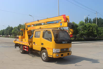 東風小多利卡D5、D6藍牌雙排高空作業(yè)車